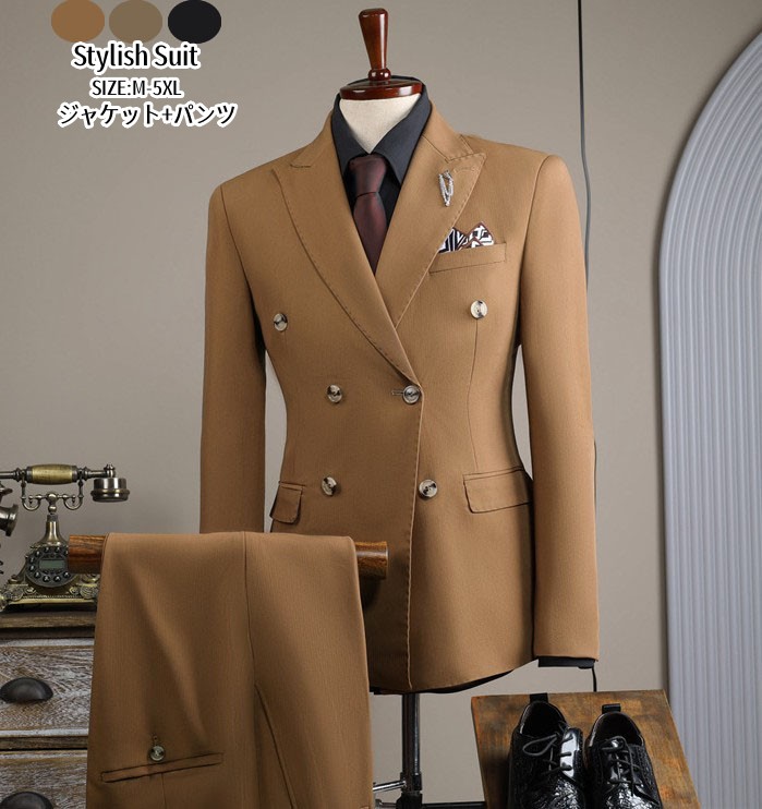 メンズスーツ ダブルボタンスーツ スーツメンズ スリム セットアップ タキシード スーツ 細身 紳士服 礼服 フォーマル 上下セット 結婚式 二次会 卒業式 入学式 謝恩会 オフィス ビジネススーツ 通勤 成人式 就職活動 面接 大きいサイズ「M~5XL」｜MIND FIT