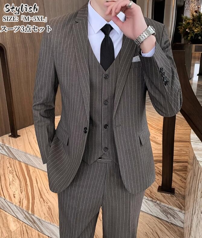 スリーピース メンズスーツ タキシード 紳士服 ストライプ柄 おしゃれスーツ M~5XL 1つボタンスーツ 結婚式 礼服 冠婚葬祭 通勤就活面接 フォーマル ビジネス オフィス スリムスーツ 春夏 秋冬 演奏会 発表会 入学式 二次会 大きいサイズ 前撮り 黒 グレー コーヒー|MIND FIT