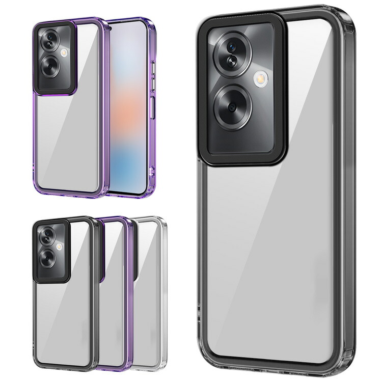 楽天市場】OPPO A79 5G ケース 耐衝撃 透明ケース 側面TPU+PC背面