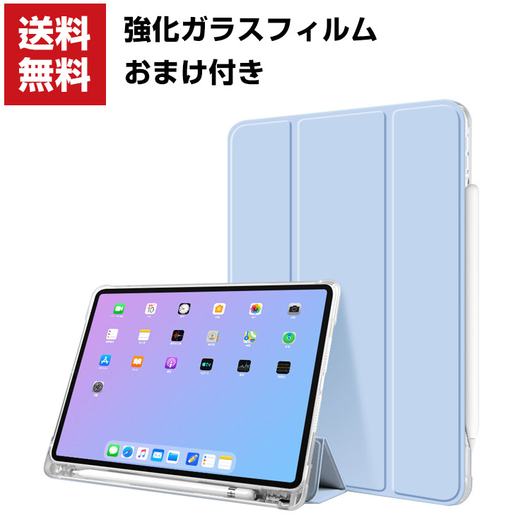 楽天市場】Apple iPad Air5 2022モデル 第5世代 iPad Air4 10.9インチ