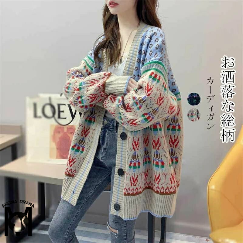 新品タグ付き✨コルコバード 総柄 カーディガン 長袖 6253327_detail_06_LL.jpg