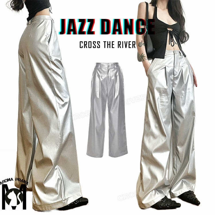 楽天市場】シルバー ダンス衣装 セットアップ レディース k-pop 衣装