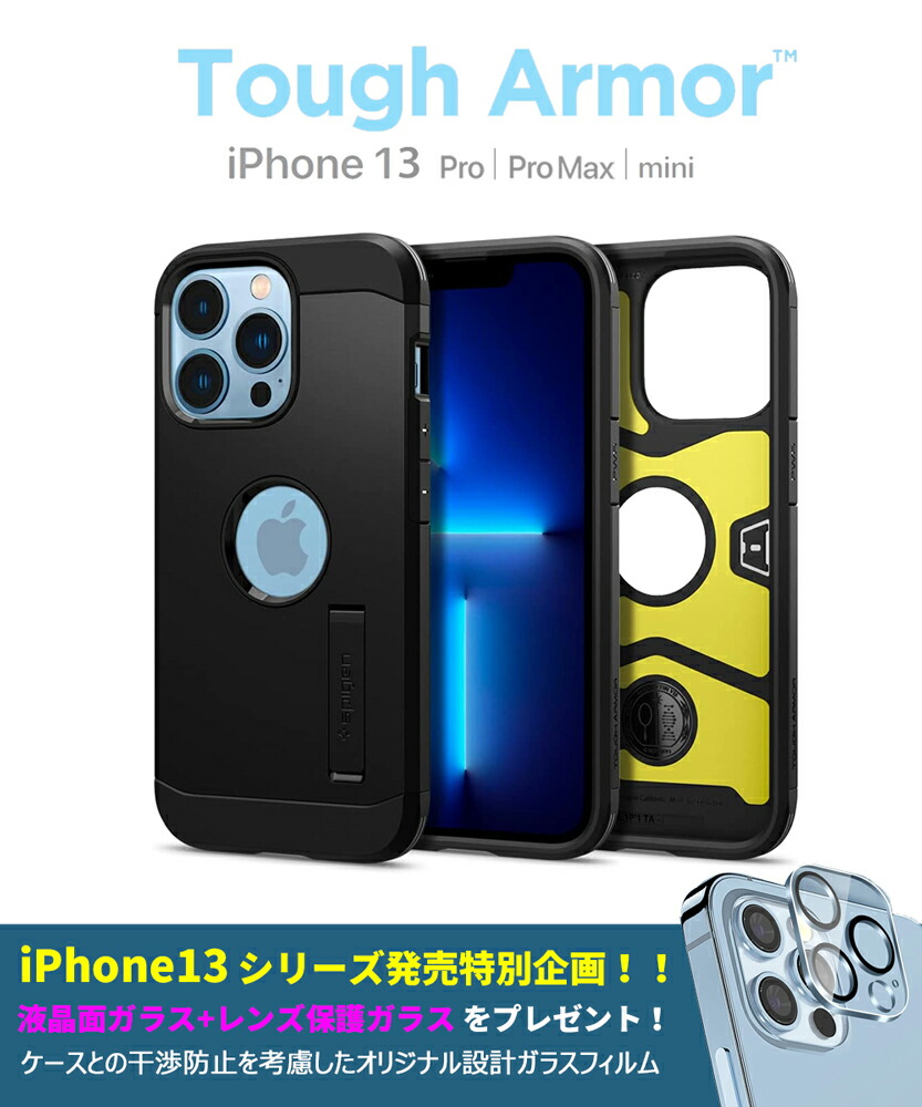 楽天市場】【iPhone12 Pro MAX専用】ROOT CO. GRAVITY Shock