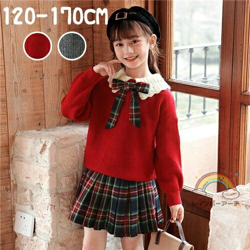 女の子 秋冬服120〜130 ♡34点まとめ売り mindx13xo_1.jpg