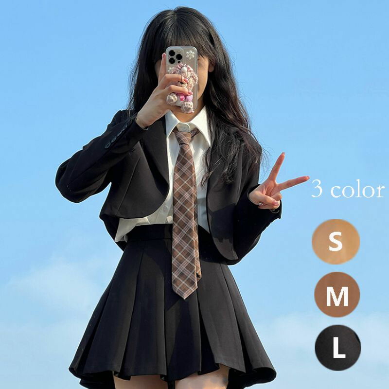 卒式 背広 御嬢さん 馬鹿でかい大いさ フォーマル 背広 卒服 御嬢さん 韓国 ユニフォーム プレザー 小わっぱ服 洋琴告げ知らせる会 背広 はいり込む式 背広 御嬢さん 4点書き割り 2点書き割り タイ 上衣 トップ スコート 卒園式 背広 フォーマル 背広 小わっぱ服 小学生 高校生