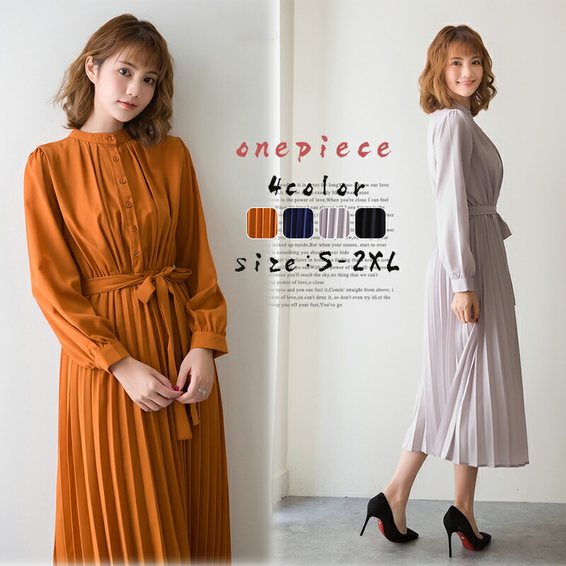 【美品】プリーツプリーズ ロングワンピース マキシ丈 長袖 大きいサイズ XL イッセイミヤケプリーツプリーズロングワンピース