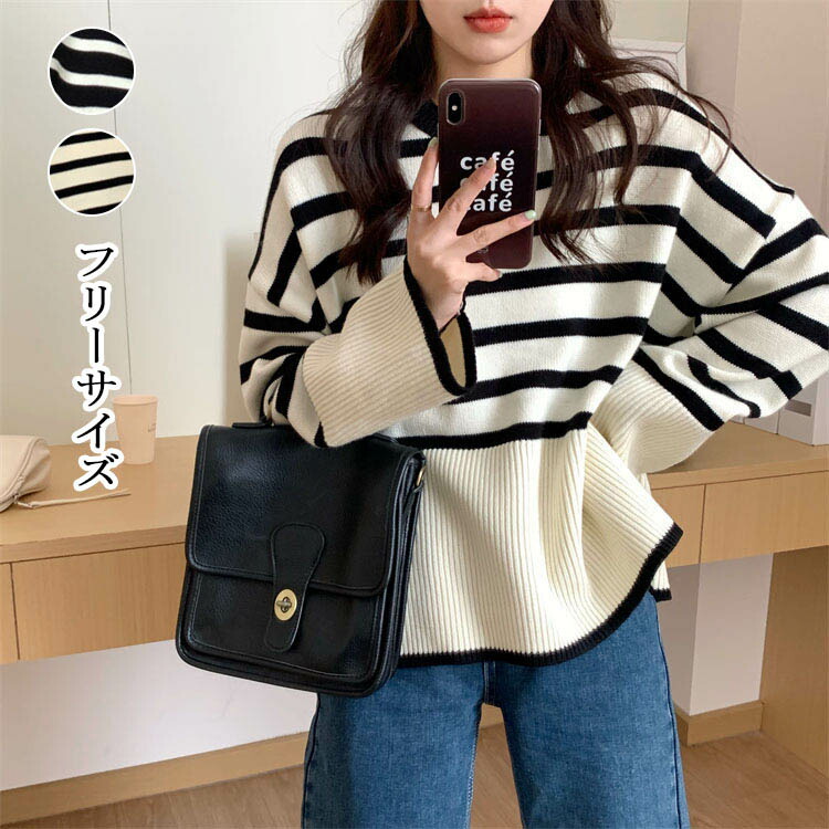 楽天市場】ニットトップス レディース 春 秋 冬 秋冬 セーター 白 黒