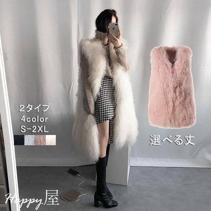 毛革より良い レディース 獣の皮より良い 狐狸 ロッグベスト フェイクファー 御膳上等 格好のいい 朦朦たる 厚地の外套 生あたたかい 防寒 冬服 秋服 秋冬新作 貨物輸送無料 トップス-ベスト・ジレ-レディースファッション