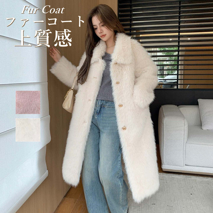 楽天市場】ファーコート フォクス レディース フェイクファーコート