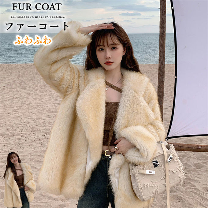 ファーコート イタリア ミンク/カシミヤ混 ふわふわ 毛皮ジャケット 可愛い 楽天市場】ミンク ジャケットの通販