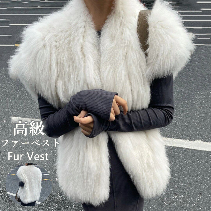 毛革限りない フォクス獣の皮 レディース 獣の皮限りない 打つこと丈 フェイクファー 毛革厚地の外套 獣の皮厚地の外套 エコ毛革 飛び切り 厚地の外套 着痩せ 今めかしい 生あたたかい 防寒 好いたらしいめ 音の大きさ 心地好い ゆったり 好いたらしい アウター 冬服 秋服 秋冬 貨物輸送無料