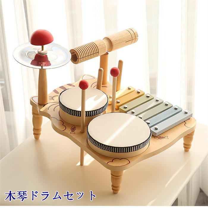 知育玩具 木製多機能打楽器 木琴ドラムセットベビーミュージカルおもちゃ微細運動能力モンテッソーリ楽器のおもちゃセット子供ドラム木琴のおもちゃ