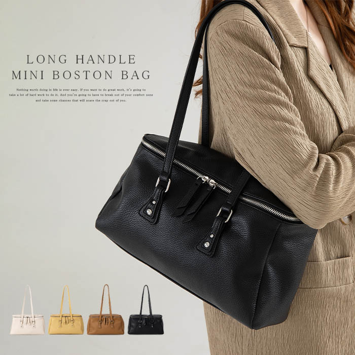 バッグ ミニバッグ トートバッグ レディース トート バッグ マザーズバッグ ママバッグ ハンドバッグ ショルダーバッグ 大人 自立 軽量 肩掛け 筒形 小さめ 旅行 通勤 30代 40代 鞄 母の日 プレゼント 女性 普段使い