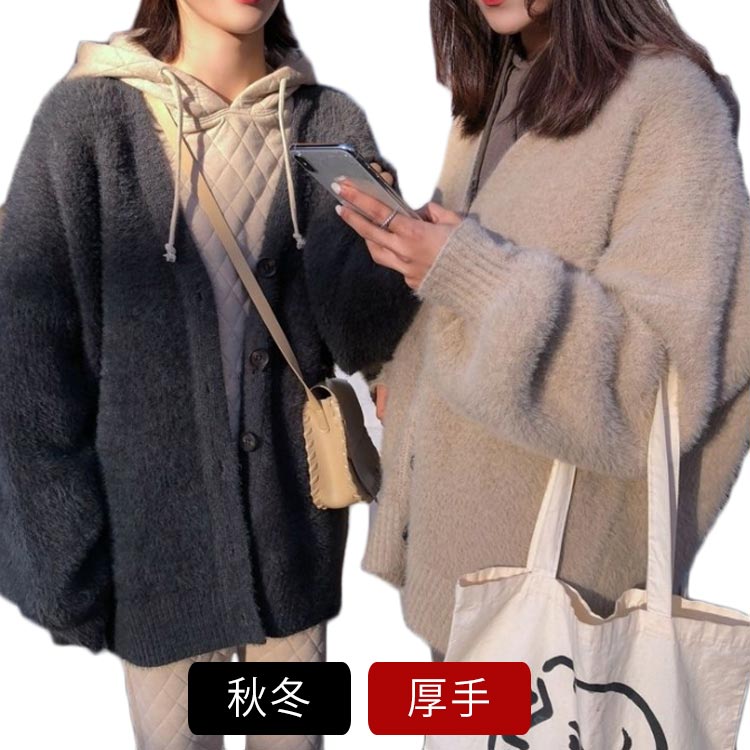 カーディガン レディース ニットカーディガン ゆったり 秋冬 カーデ ショート丈 モヘア風 モヘアライク 厚手 無地 ボタン フェミニン 大人 おしゃれ モヘヤカーディガン 大人ニット