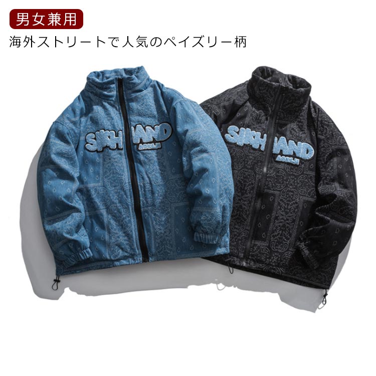 ペイズリー柄 上衣 中綿 厚地の外套 メンズ レディース 上衣 バンダナ 心地好い 上衣 男女兼用 ハイネック 秋冬 服 肉厚 アウター ダイアログボックス柄