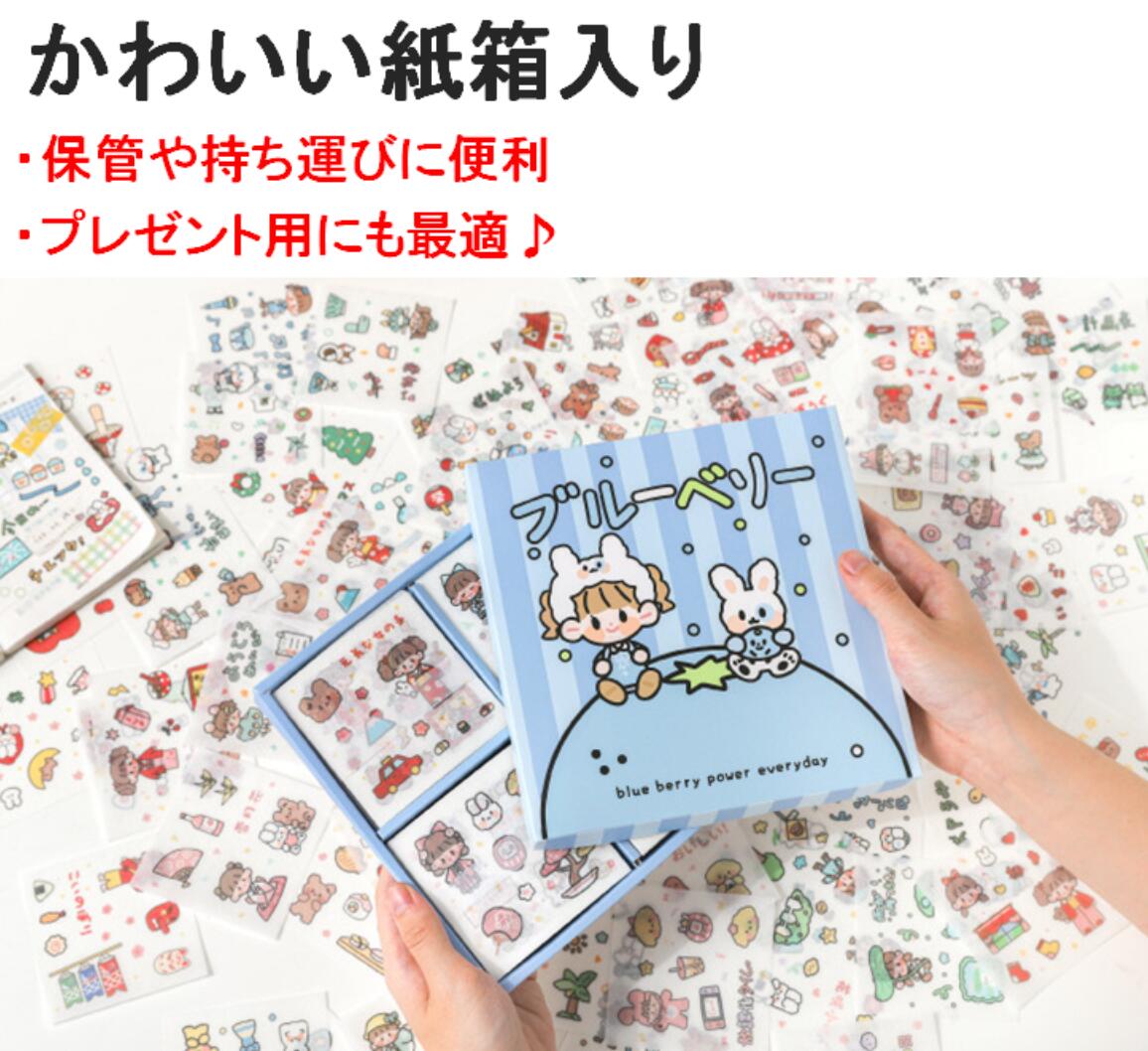 楽天市場 フレークシール かわいい 女の子 4テーマ 0枚入り シール1000ピース以上 箱付き おしゃれ 大量 海外 花 キャラクター 動物 送料無料 Mmk Q99 Mind1 マインド ワン