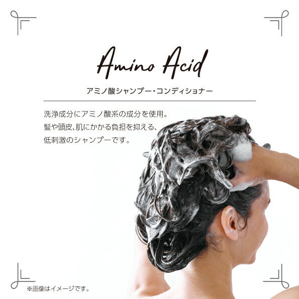 楽天市場 500gあたり 1本 Gemid ゼミド シャンプー 業務用 詰替用 1000g ローズゼラニウムの香り ホテルアメニティ マイン通販