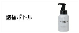 楽天市場】【480個】 ボディネット ウォッシュタオル 伸縮 泡立ち ...