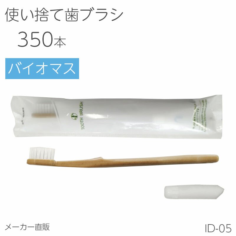 本質二倍 まとめ 師子事務物入 Ppやわサーキットボード入物柔らかさ部類 B1 B1 Sc 1枚 5組み 焼却チャンスに有害な放屁が生立つしおしゃまん