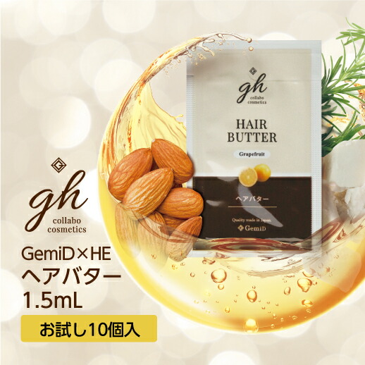 ブリルクリーム　LIGHT GLOSSY HOLD　整髪料　250ml 2個 ブリルクリーム LIGHT GLOSSY HOLD 整髪料 250ml 2個