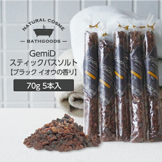 楽天市場】【480個】 ボディネット ウォッシュタオル 伸縮 泡立ち ...