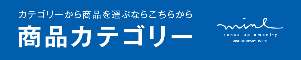 楽天市場】【500セット】 マドラー 粉ミルク シュガー 3点セット 業務