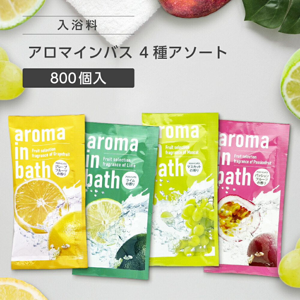 レビュークーポンキャンペーン