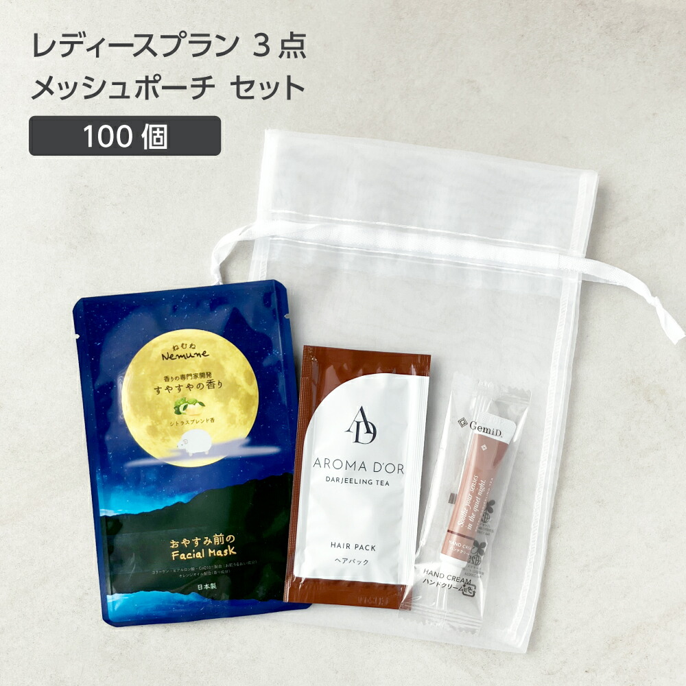 百貨店SALE 2026.06