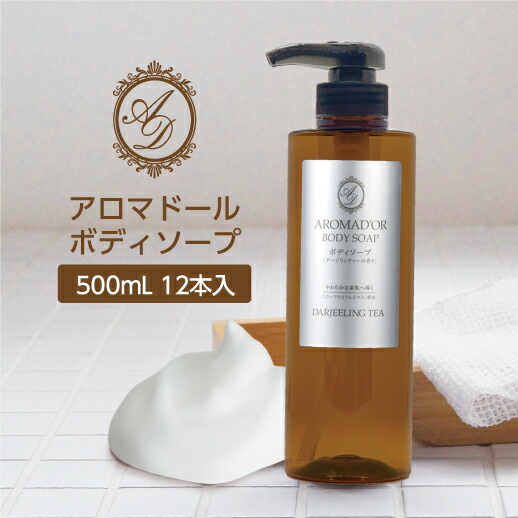 百貨店SALE 2026.06