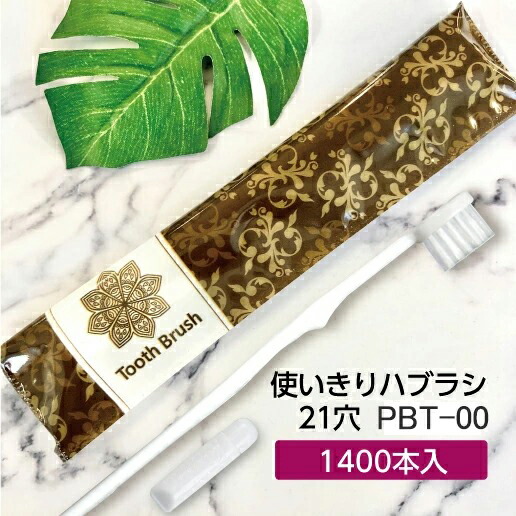 百貨店SALE 2026.06