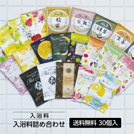楽天市場】【480個】 ボディネット ウォッシュタオル 伸縮 泡立ち ...