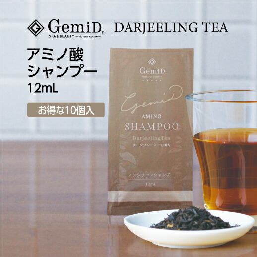 楽天市場】シャンプー ホテルアメニティ PESKO（ペスコ）シャンプー