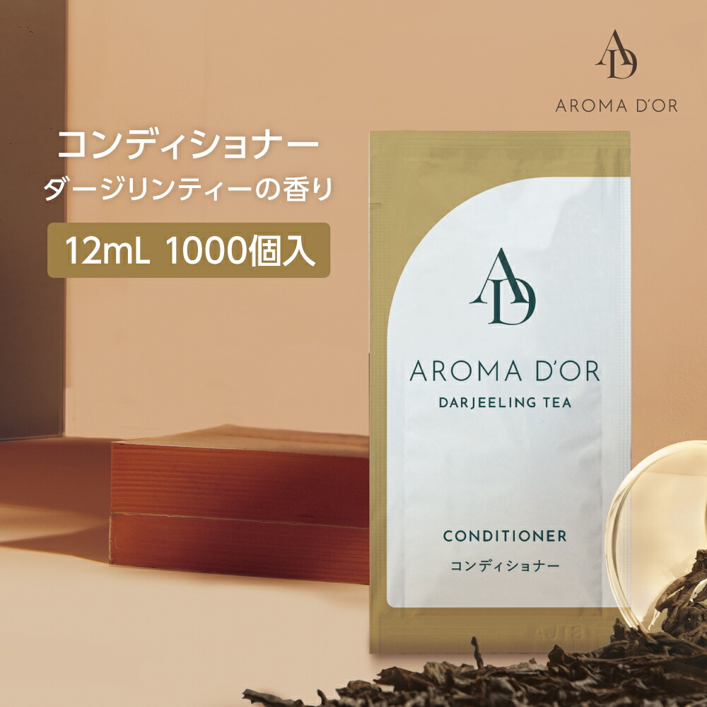 百貨店SALE 2026.06