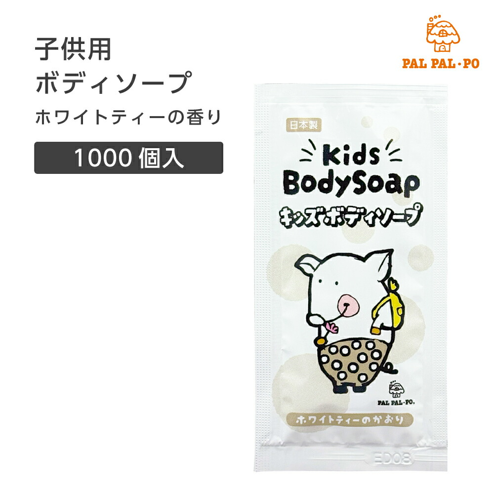 百貨店SALE 2026.06