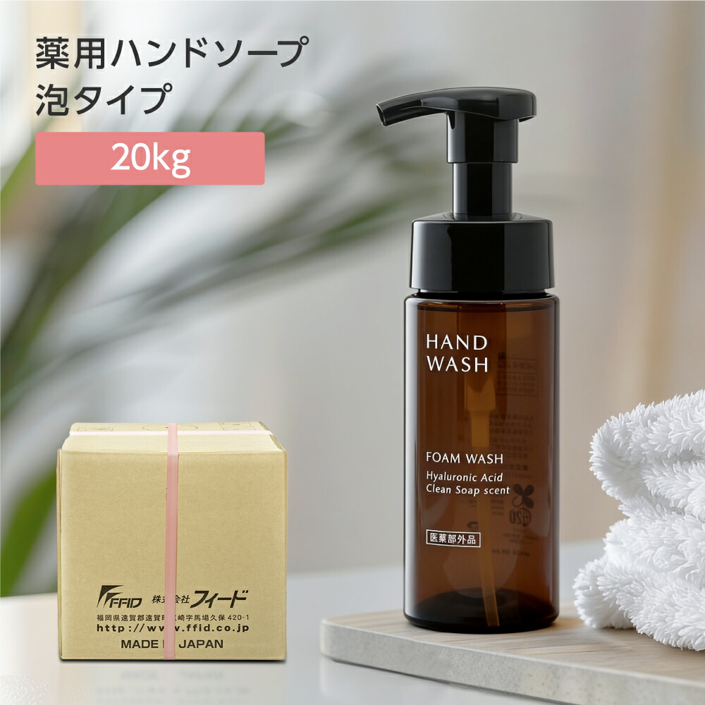 百貨店SALE 2026.06