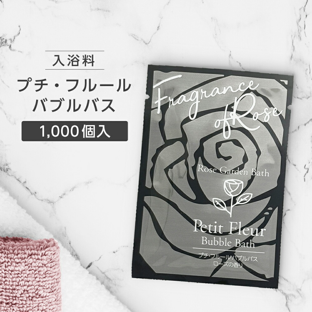 百貨店SALE 2026.06