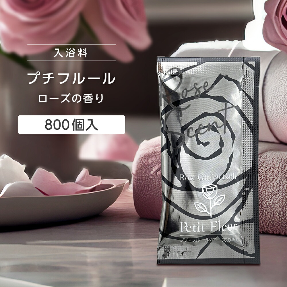 百貨店SALE 2026.06