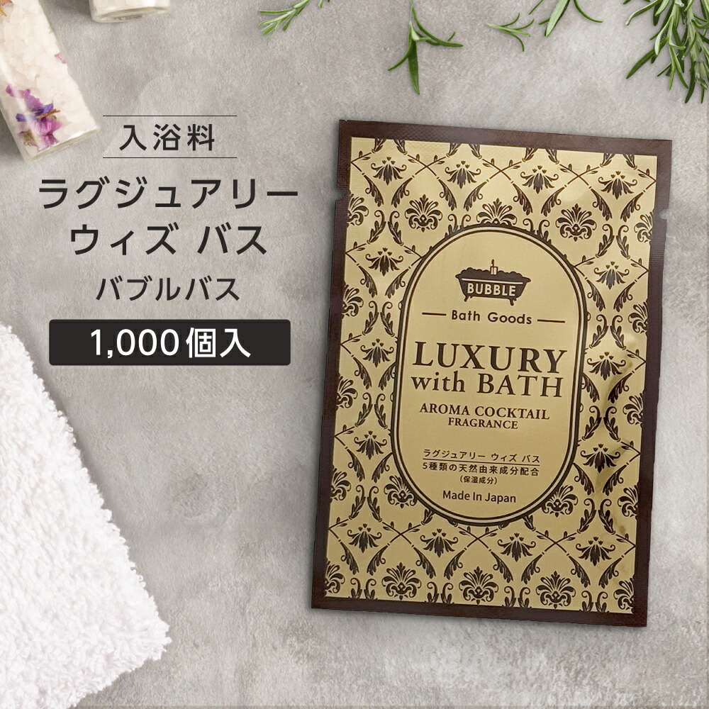 百貨店SALE 2026.06