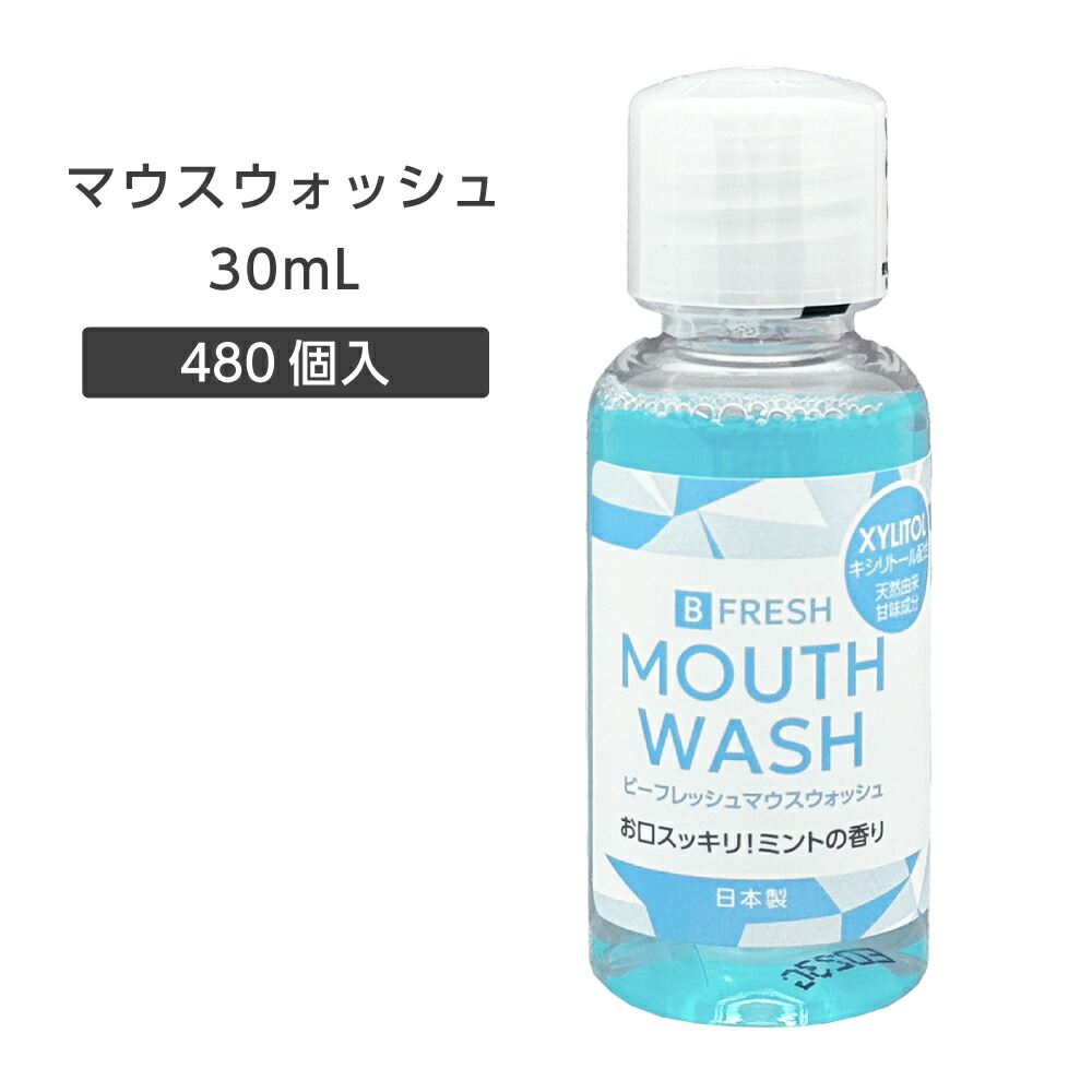 ★お得セット★プルーストクリーム2本マウスウォッシュ30包 ☆お得セット☆プルーストクリーム2本マウスウォッシュ30包 プルースト