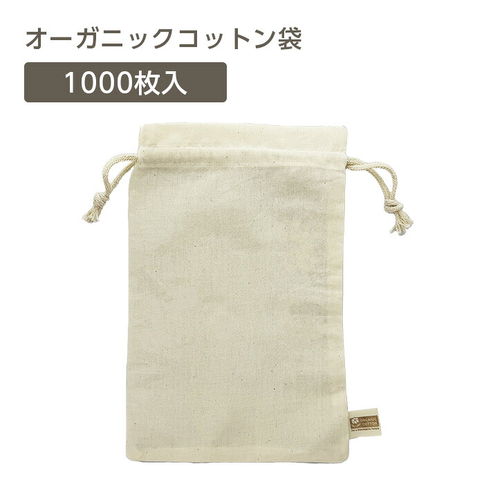 百貨店SALE 2026.06