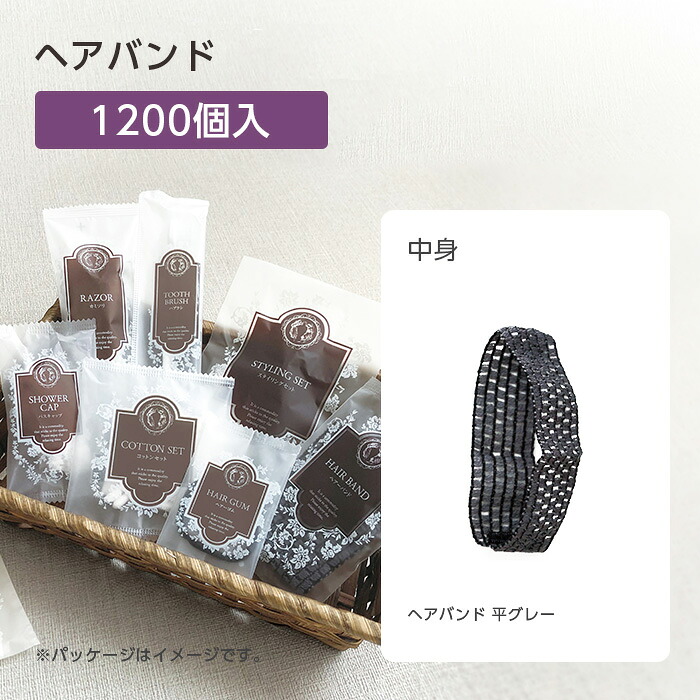 百貨店SALE 2026.06