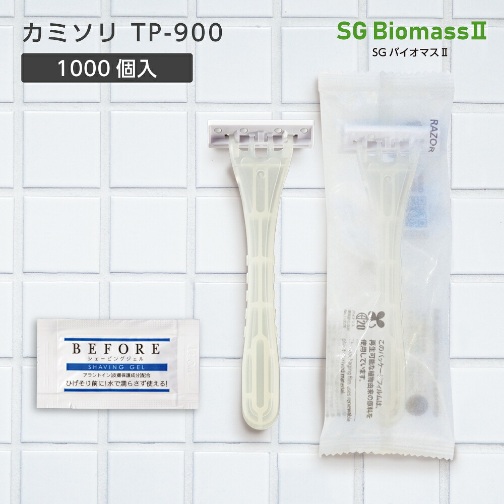【1000個】 使い捨て カミソリ 剃刀 T字 ホテル アメニティ 業務用 個包装 TP-900 DORCO ドルコ 3枚刃 スムーサー付 首振り シェービングジェル付 パウチ SGBM2 【受注生産】