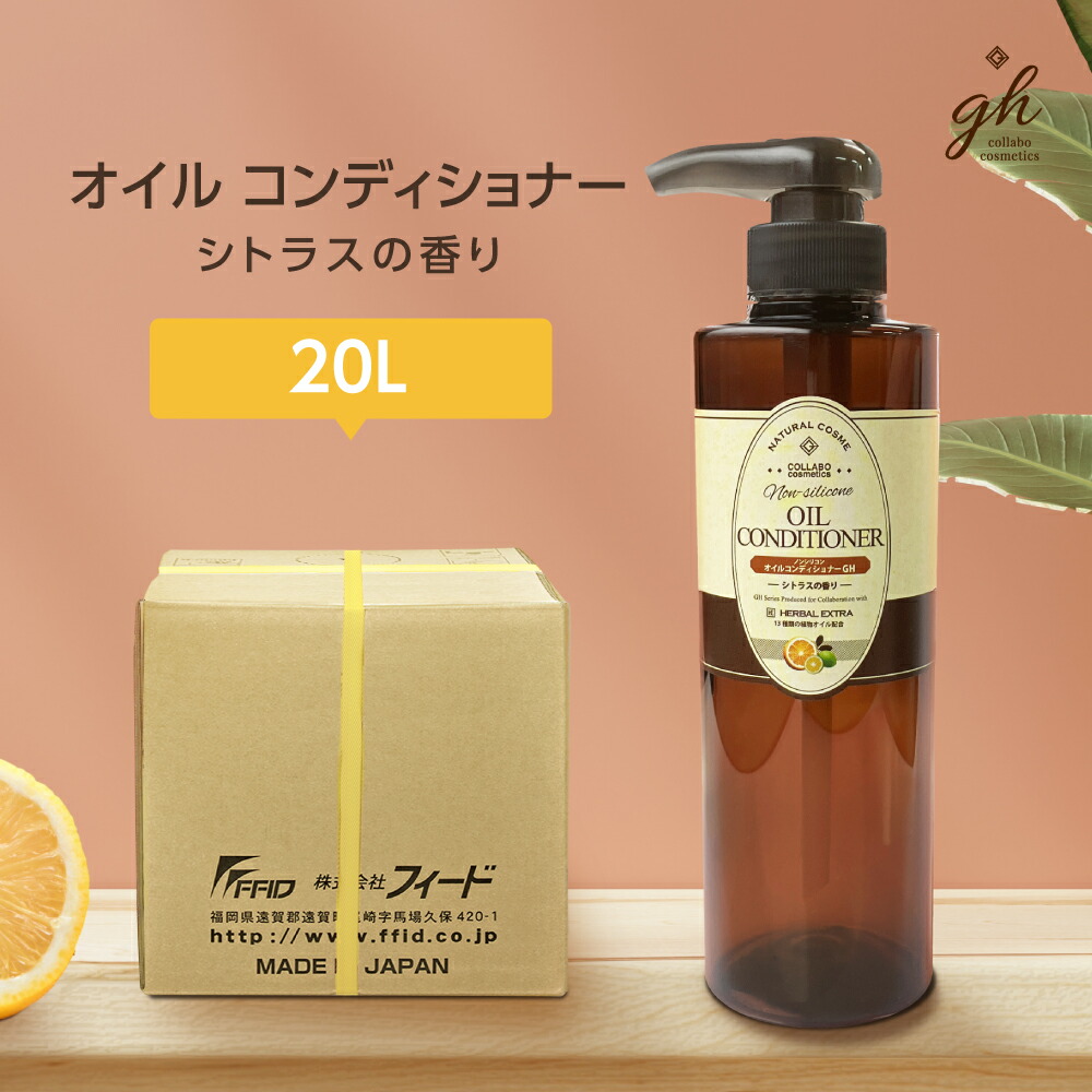 百貨店SALE 2026.06