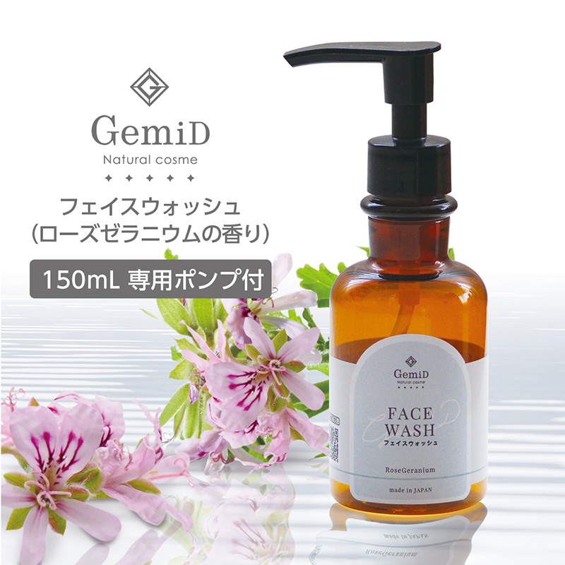 新品未使用バラ売り可Rehbe コスメガーデン ゴールドRFクリーム リーベコスメガーデンシリーズ | 株式会社Rehbe (リーベ)
