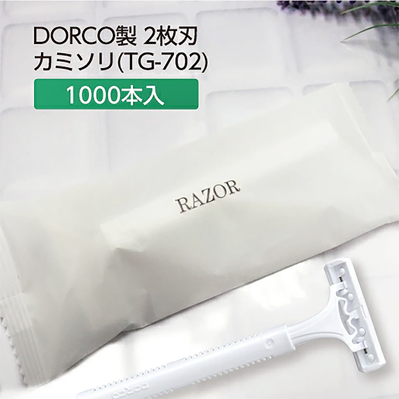 使い捨て歯ブラシ12本+カミソリ12個 ホテルアメニティー www.showme.org