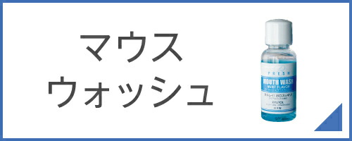 楽天市場】【3点×3種=9本入】 トラベルセット シャンプー ボディソープ