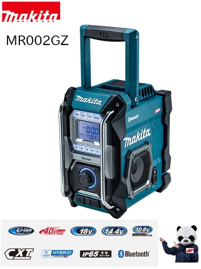 ★未使用品★　makita　マキタ　ラジオ マキタ MAKITA 充電式ラジオ（本体のみ） MR002G 青/黒 ワイドFM