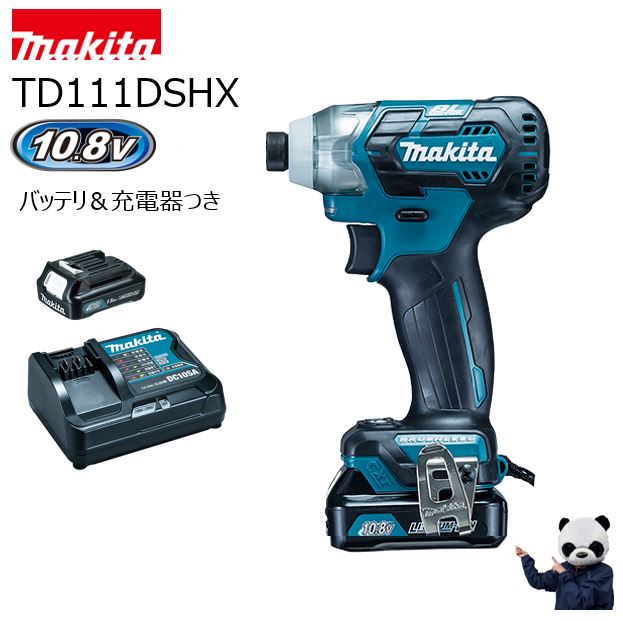 Makita - makita 10.8V充電式インパクトドライバーセット マキタ makita 10.8V充電式インパクトドライバ 110N・m
