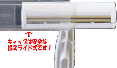 シック カミソリSS-2 2枚刃マット袋入(500個)使い捨てT字カミソリ・小ロッド【混載10300円以上のお買い上げで】日用品雑貨・文房具・手芸・洗面用具・その他 シック カミソリSS-2 2枚刃マット袋入(500個)使い捨てT字カミソリ・小ロッド【混載10300円以上のお買い上げで】日用品雑貨・文房具・手芸・洗面用具・その他