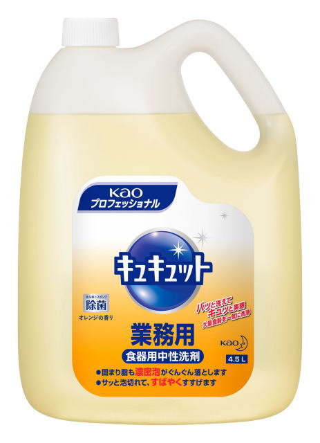 名取り草  キュキュット 御勤め用  4.5L １本 名取り草労働者階級続きもの 日装置雑貨・文房具・手芸・中性洗剤・延性のある剤・勝手もと用中性洗剤・流動体中性洗剤（詰め替え用）